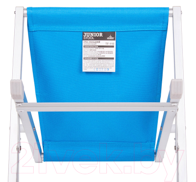 Табурет складной Tourist Junior TF-110- фото4