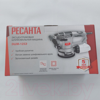 Эксцентриковая шлифовальная машина Ресанта ЭШМ-125Э (75/6/2)- фото8