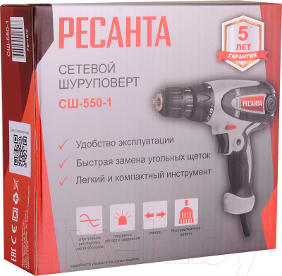 Дрель-шуруповерт Ресанта СШ-550-1 (75/16/2)- фото7