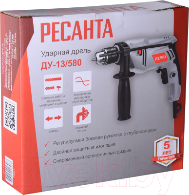 Строительный фен Ресанта ФЭ-2000К (75/2/1)- фото10