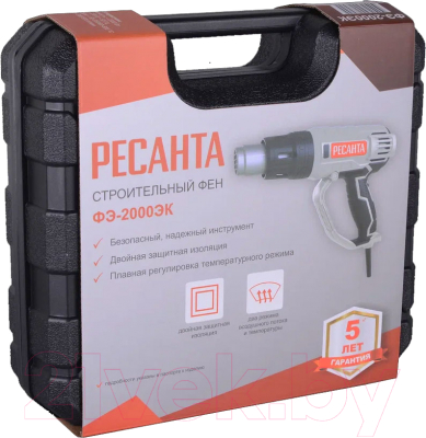 Строительный фен Ресанта ФЭ-2000ЭК (75/2/2)- фото9