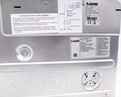 Комплект встраиваемой техники Exiteq EXO-302 + EXH-202- фото7