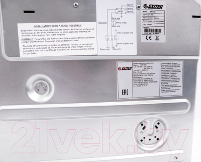 Комплект встраиваемой техники Exiteq EXO-303 + EXH-202- фото7