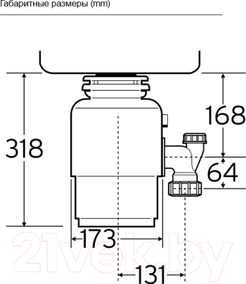 Измельчитель отходов InSinkErator S60- фото4