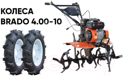 Мотокультиватор Skiper SP-700 + колеса 4x10 (комплект)- фото3