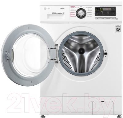 Стиральная машина LG Steam F12M7NDS1- фото4