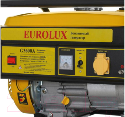 Бензиновый генератор EUROLUX G3600A- фото5