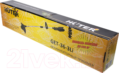 Триммер аккумуляторный Huter GET-36-3 Li- фото7