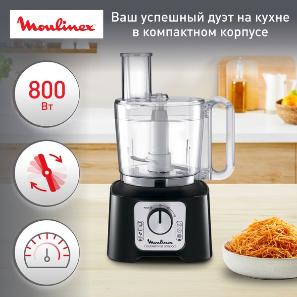 Кухонный комбайн Moulinex FP546811- фото4