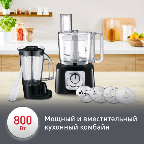 Кухонный комбайн Moulinex FP546811- фото5