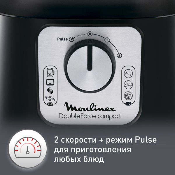 Кухонный комбайн Moulinex FP546811- фото7