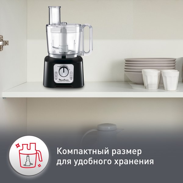 Кухонный комбайн Moulinex FP546811- фото8