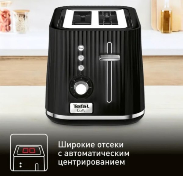 Тостер Tefal TT761838- фото3