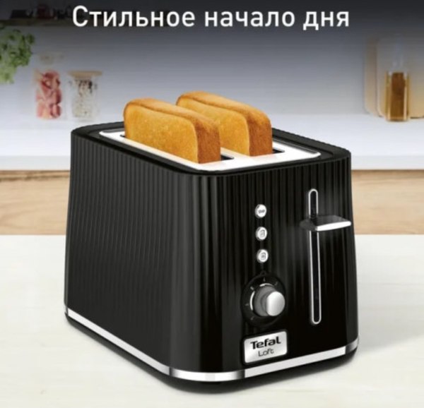 Тостер Tefal TT761838- фото4