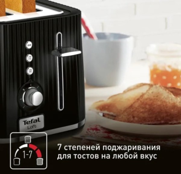 Тостер Tefal TT761838- фото6