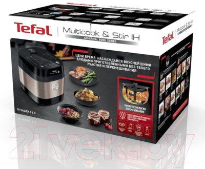 Мультиварка Tefal RK905A32- фото6