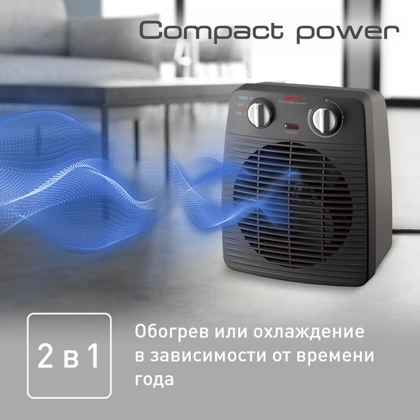 Тепловентилятор Tefal SE2210F0- фото4