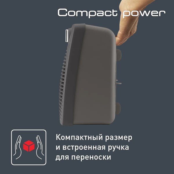 Тепловентилятор Tefal SE2210F0- фото6