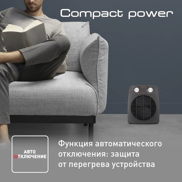 Тепловентилятор Tefal SE2210F0- фото8