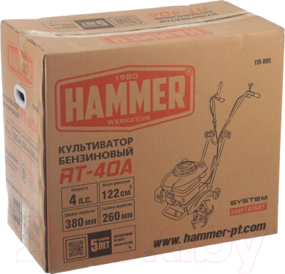 Миникультиватор Hammer RT-40A (66696)- фото10