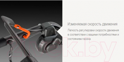 Газонокосилка бензиновая Husqvarna LС 356VP- фото3