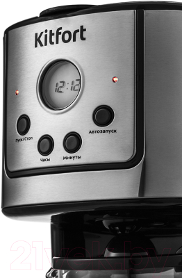 Капельная кофеварка Kitfort KT-732- фото7