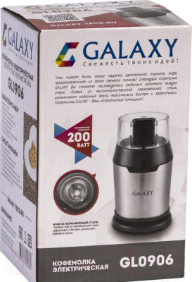 Кофемолка Galaxy GL 0906- фото4