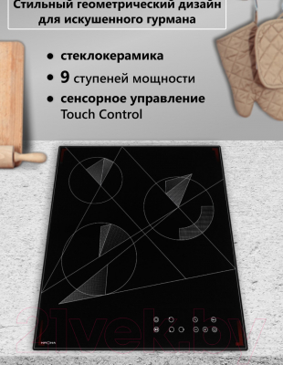 Электрическая варочная панель Krona Fidato 45 BL / 00026361- фото6