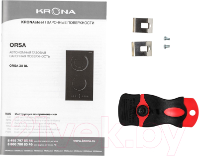 Электрическая варочная панель Krona Orsa 30 BL / 00026359- фото7