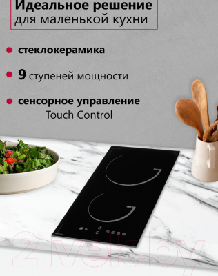 Индукционная варочная панель Krona Vento 30 BL / 00026362- фото9