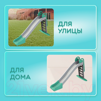 Горка Doloni Большая 014550/13- фото3