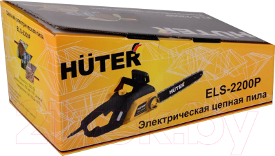 Электропила цепная Huter ELS-2200P (70/10/6)- фото6