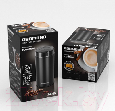 Кофемолка Redmond RCG-M1609- фото9