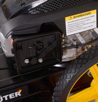 Газонокосилка бензиновая Huter GLM-5.0L- фото7