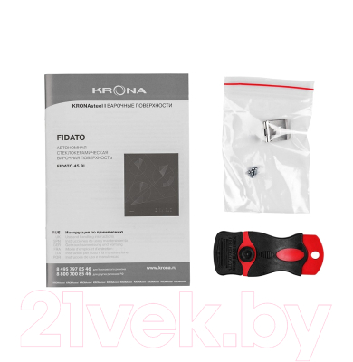 Комплект встраиваемой техники Krona Corrente 45 BL + Fidato 45 BL- фото9