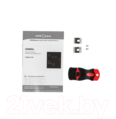 Комплект встраиваемой техники Krona Corrente 45 BL + Ombra 45 BL- фото10