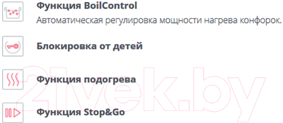 Электрическая варочная панель Gorenje ECT321BCSC- фото5