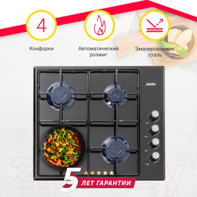 Газовая варочная панель Simfer H60Q40B400- фото8