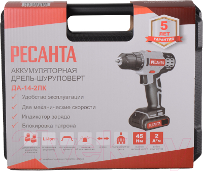 Аккумуляторная дрель-шуруповерт Ресанта ДА-14-2ЛК (75/14/4)- фото10