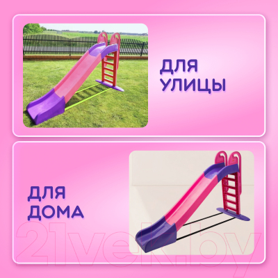 Горка Doloni Большая / 014550/9- фото3