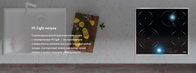 Электрическая варочная панель Haier HHY-C64TOFB- фото2