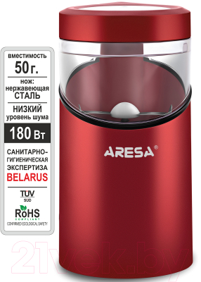 Кофемолка Aresa AR-3606- фото9