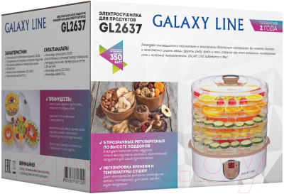 Сушилка для овощей и фруктов Galaxy GL 2637- фото7
