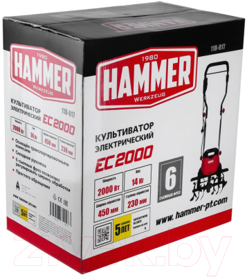 Мотокультиватор Hammer EC2000 (641187)- фото2