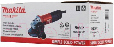 Угловая шлифовальная машина Makita M9507- фото8