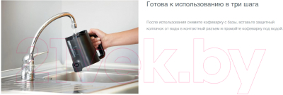 Турка электрическая Gorenje АTCM730Т- фото10