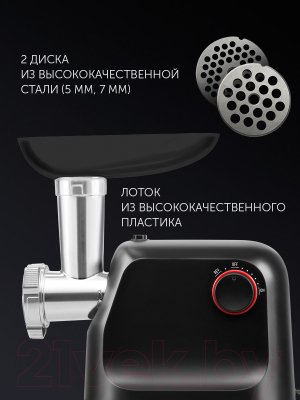 Мясорубка электрическая Polaris PMG 1872- фото5, картинка5 Мясорубка электрическая Polaris PMG 1872- фото5