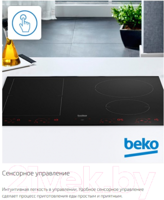 Индукционная варочная панель Beko HII 64200 FMTX- фото5