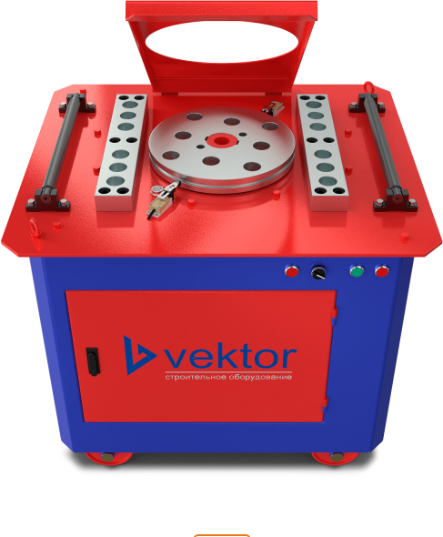 Гибочный станок VEKTOR GW-40- фото3