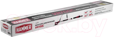Высоторез Hammer VR700C (641178)- фото5